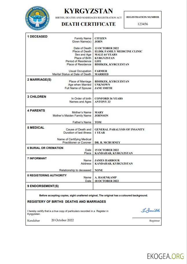 Modèle Word et PDF de certificat de décès au Kirghizistan